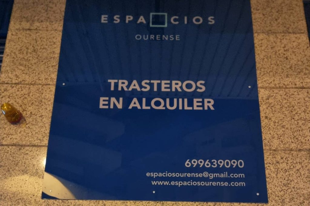 espacios ourense cartel calle